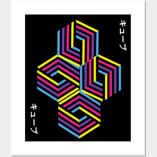 Unique Geometrical Japanese Design Posters and Art